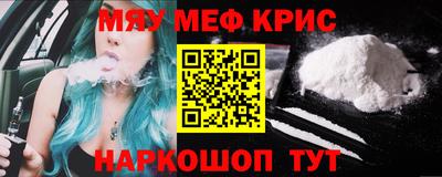 героин Тара