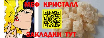 кокаин перу Тверь