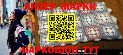 героин Тара