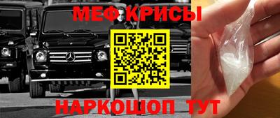 героин Тара