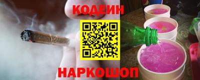 героин Тара