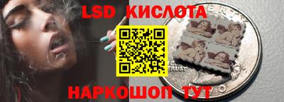 кокаин перу Тверь