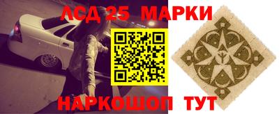 кокаин перу Тверь