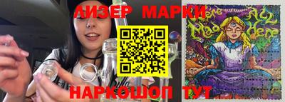героин Тара