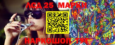 стафф Татарск
