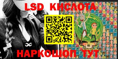 героин Тара