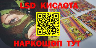 героин Тара