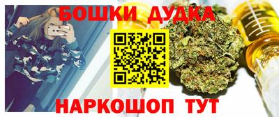 героин Тара