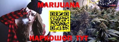 кокаин перу Тверь