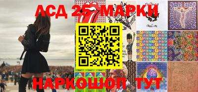 стафф Татарск