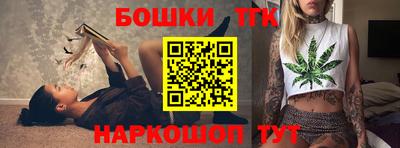 героин Тара