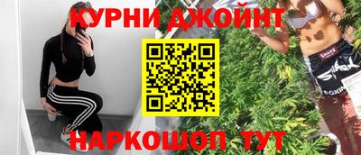 героин Тара
