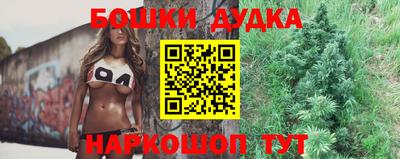 кокаин перу Тверь