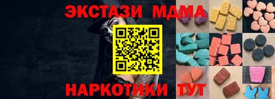 кокаин перу Тверь