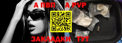 кокаин перу Тверь