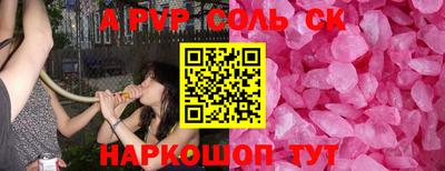 кокаин перу Тверь