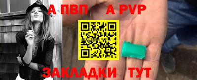 героин Тара