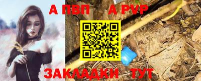 кокаин перу Тверь
