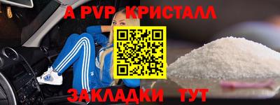 кокаин перу Тверь