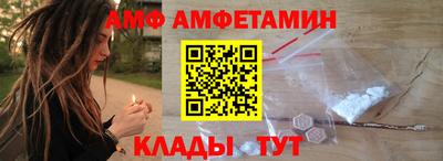 кокаин перу Тверь