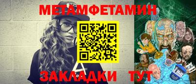 героин Тара