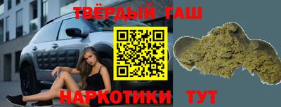 героин Тара