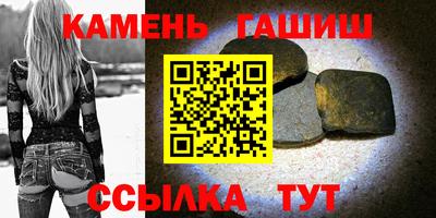 кокаин перу Тверь
