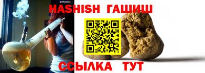 героин Тара
