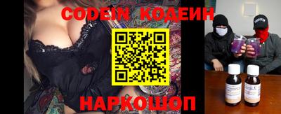 кокаин перу Тверь