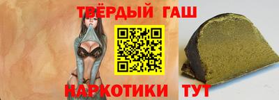 кокаин перу Тверь