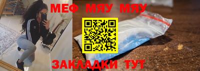 героин Тара
