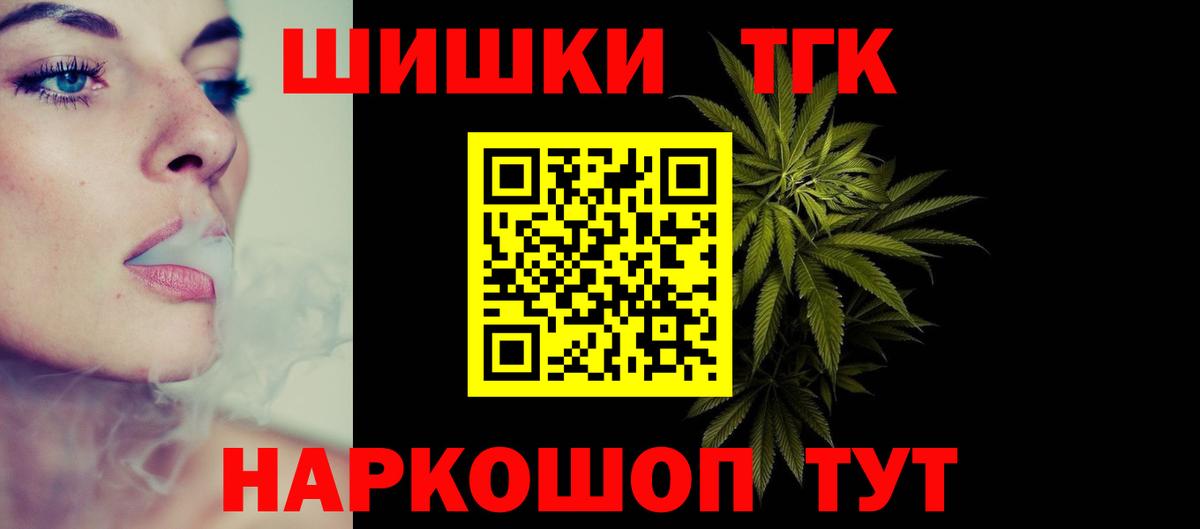 Шишки марихуана ГИДРОПОН  Вход с VPN  Марихуана сатива  Бошки марихуана LSD WEED  Партизанск 
